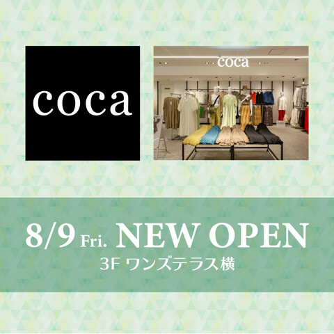 店舗運営・接客販売スタッフ・アパレル（coca（コカ）　イオンモール津南店）の求人画像１