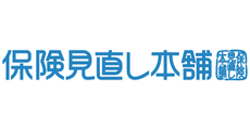 保険ショップの受付・事務スタッフ（保険見直し本舗　イオンモール津南店）の求人画像３