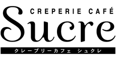 クレープづくり・販売スタッフ（CREPERIE CAFE Sucre（クレープリーカフェシュクレ）　イオンモール津南店）の求人画像３