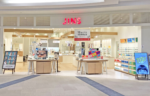 メガネ専門店の接客販売スタッフ（JINS（ジンズ）　イオンモール津南店）の求人画像１